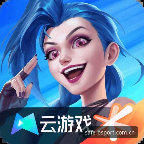 B体育官网下载与安全访问全攻略