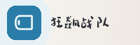 合作伙伴